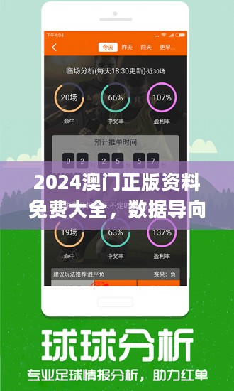 手工模型 第411页