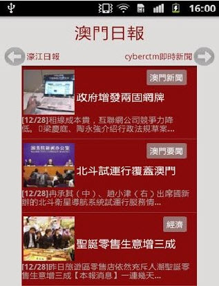 香港内部资马料精选网,现况评判解释说法_万能版22.664