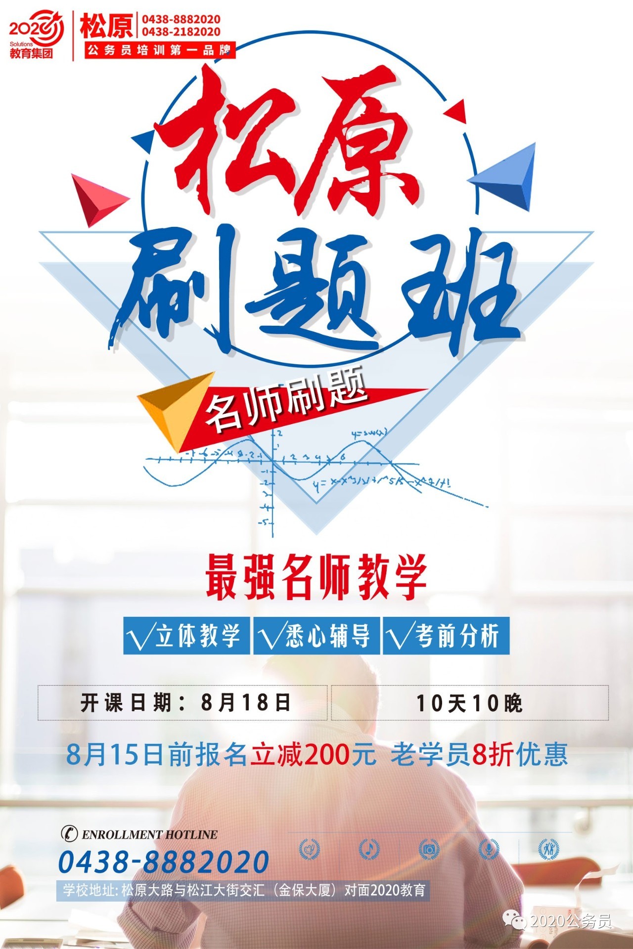 花瓶柱机械及模具 第272页