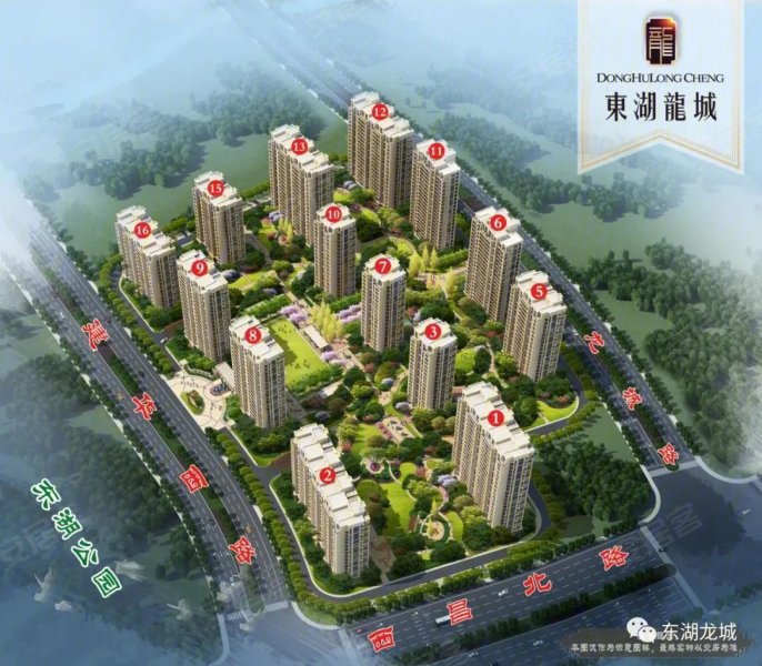 精心研究制造水泥预制机械产品 第133页