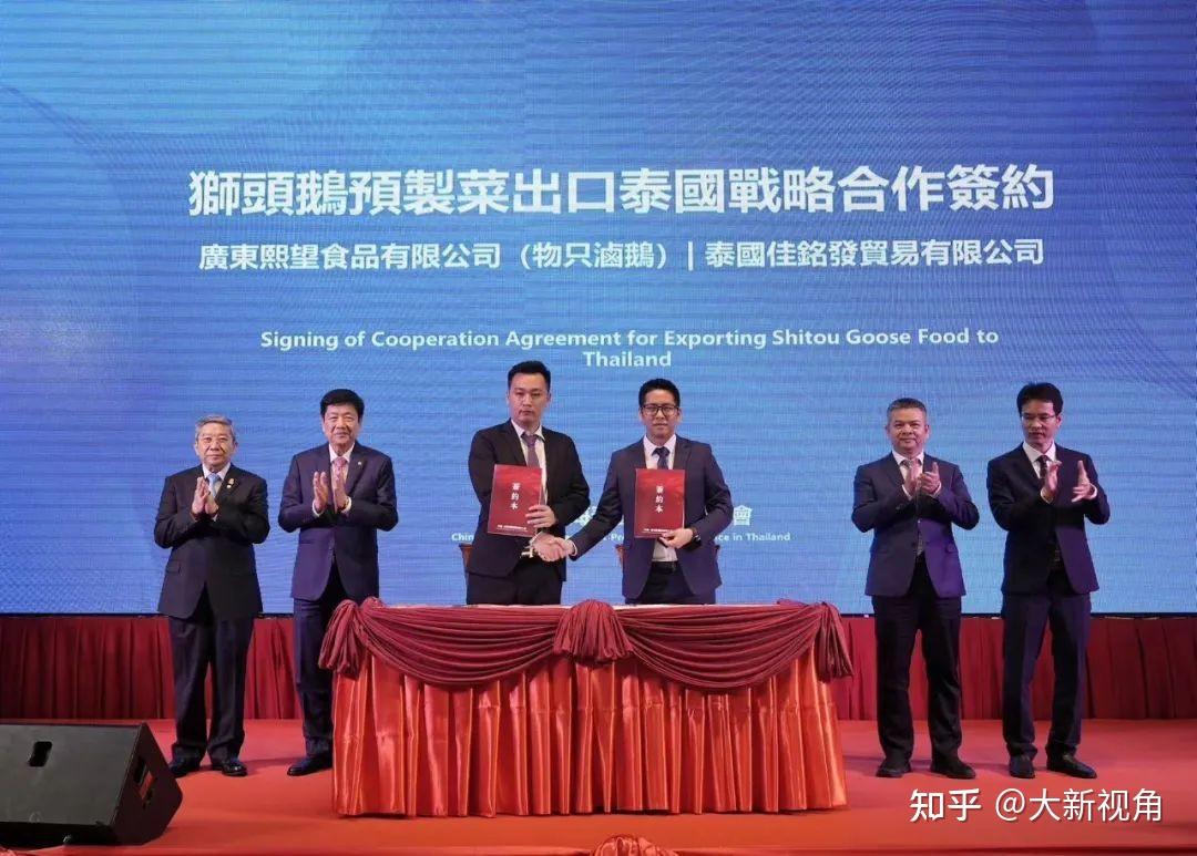 靳伟强最新动态更新