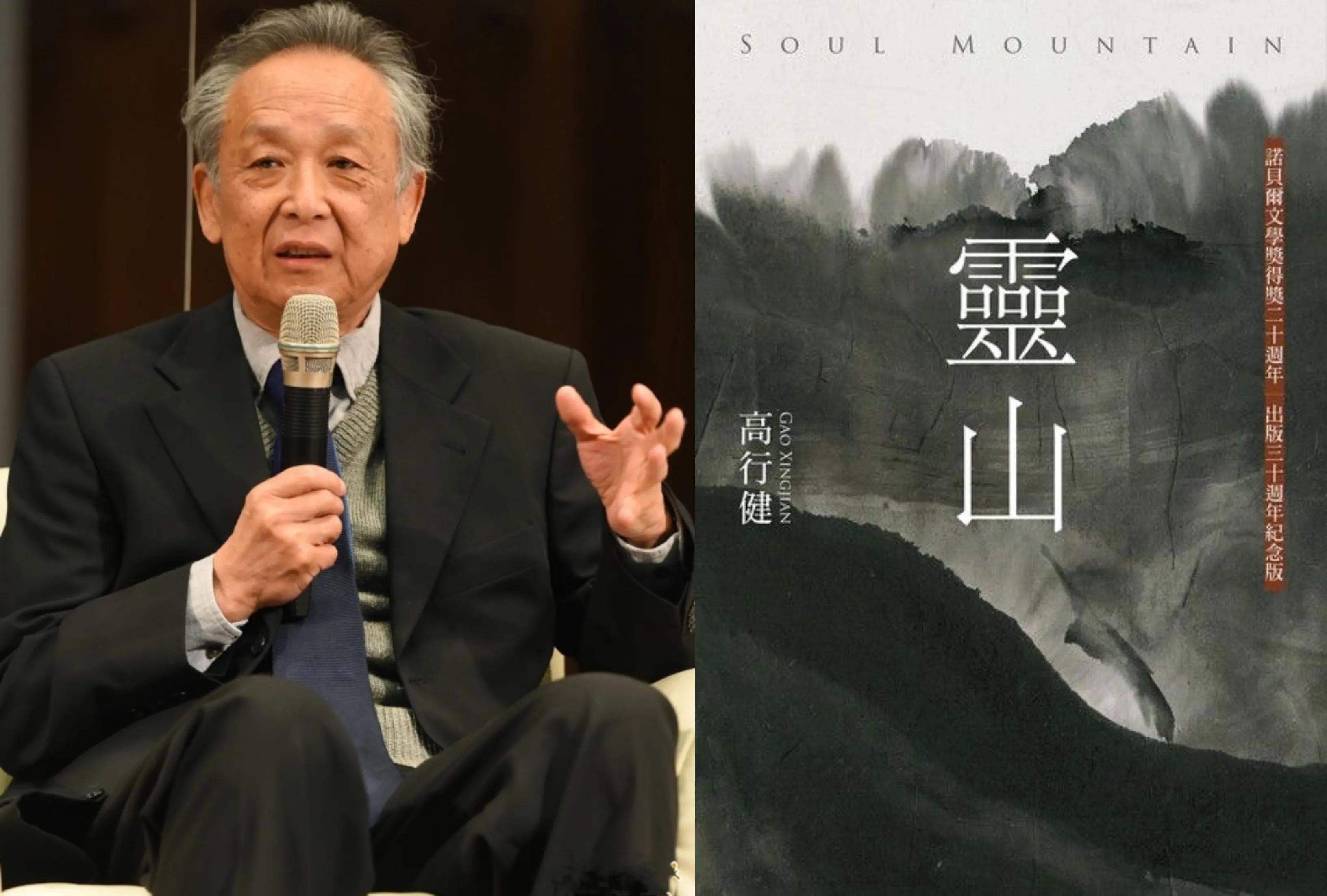 最新诺贝尔物理奖解读，掌握物理学知识的详细步骤指南
