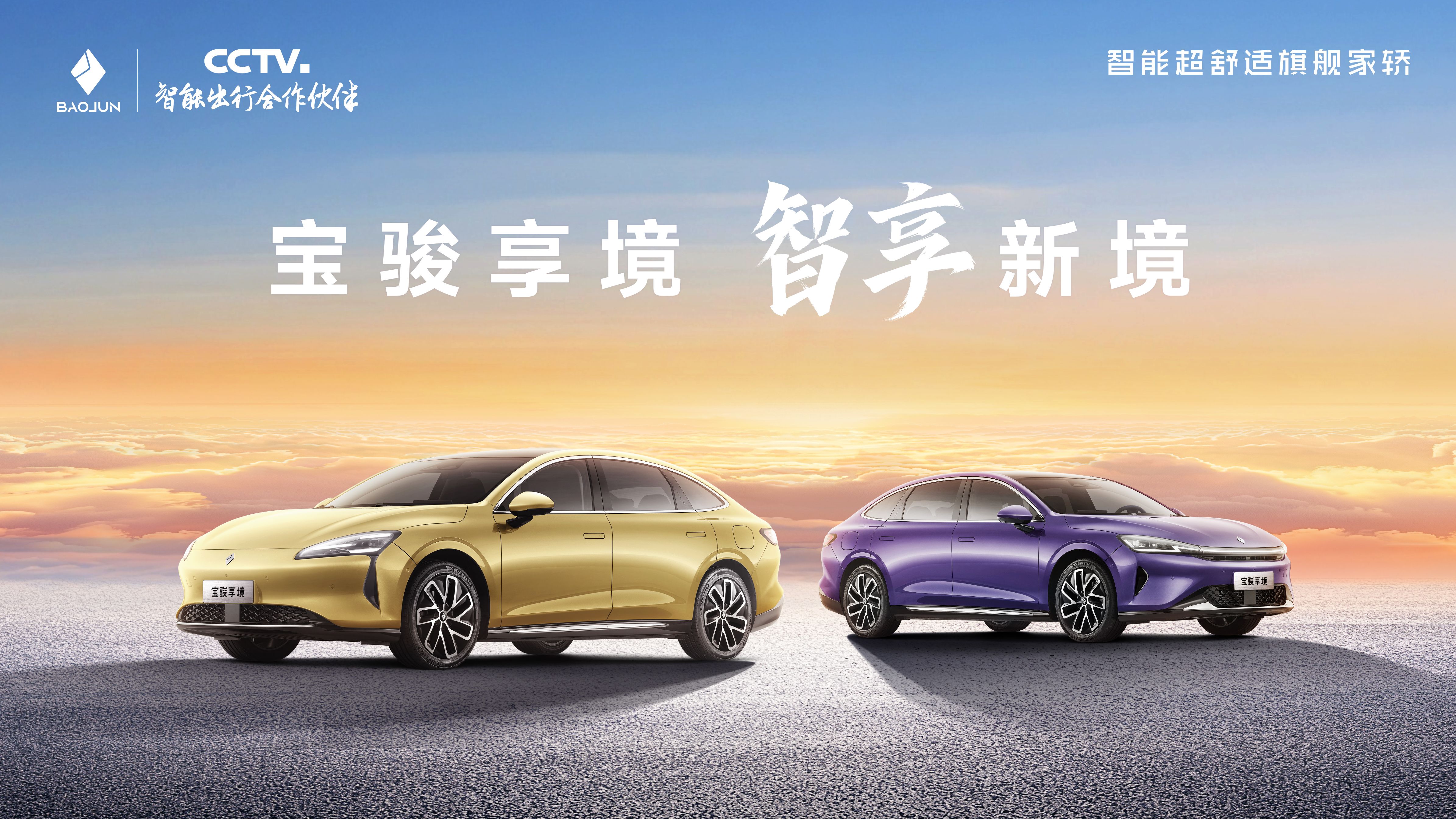 手工模型 第10页
