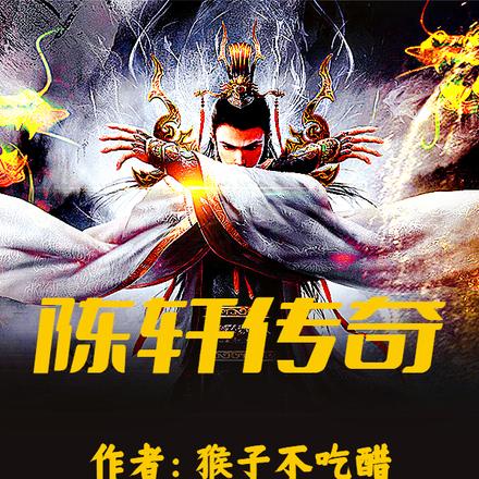精心研究制造水泥预制机械产品 第3页