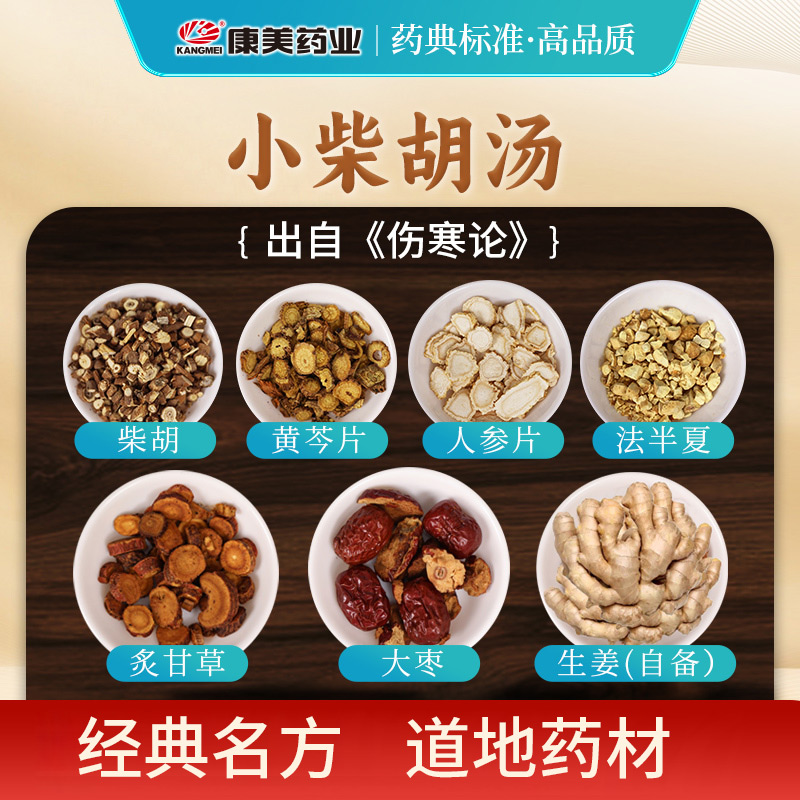 精心研究制造水泥预制机械产品