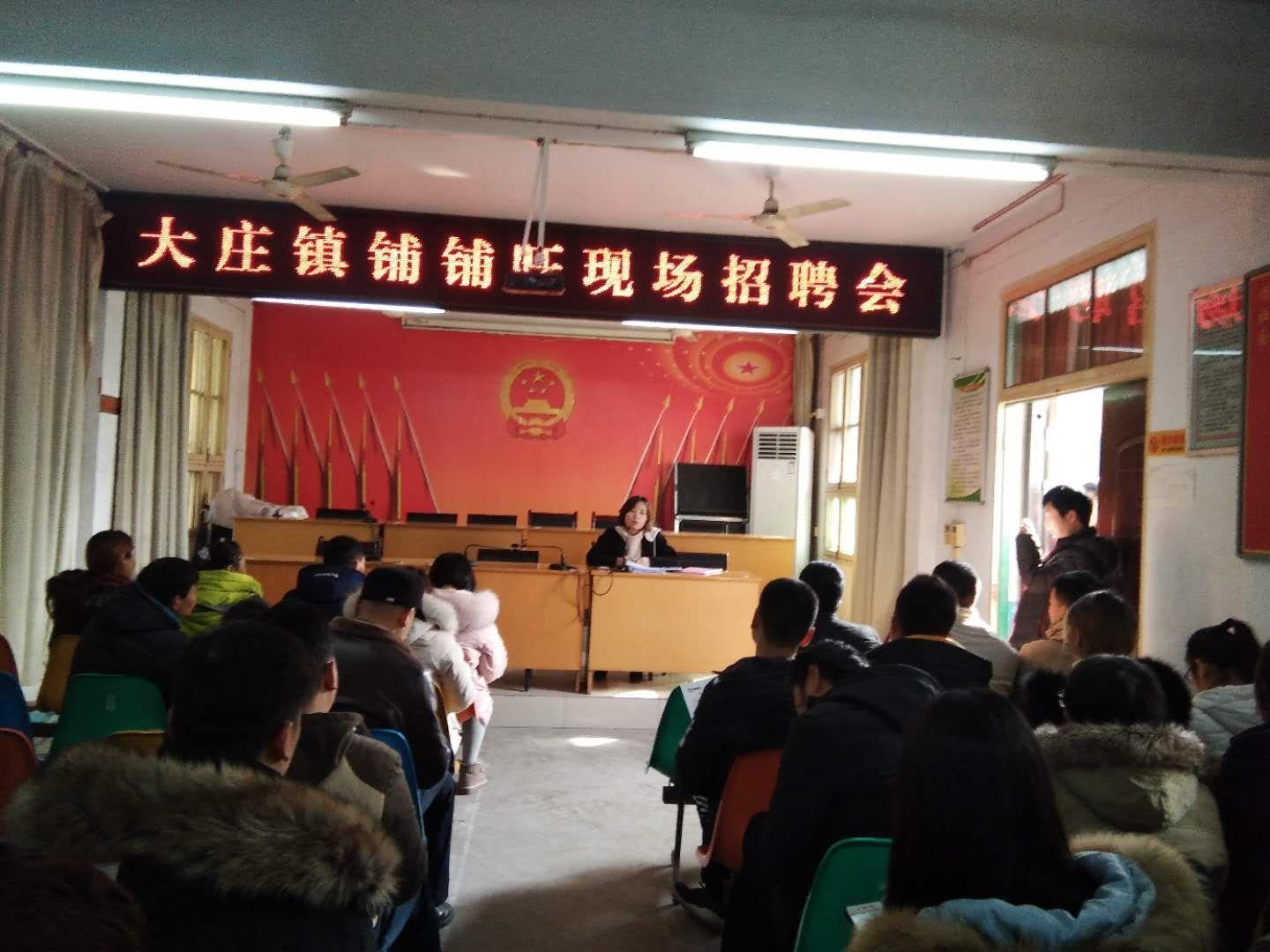 杨凌最新招聘信息，城市温情脉搏的跳动点